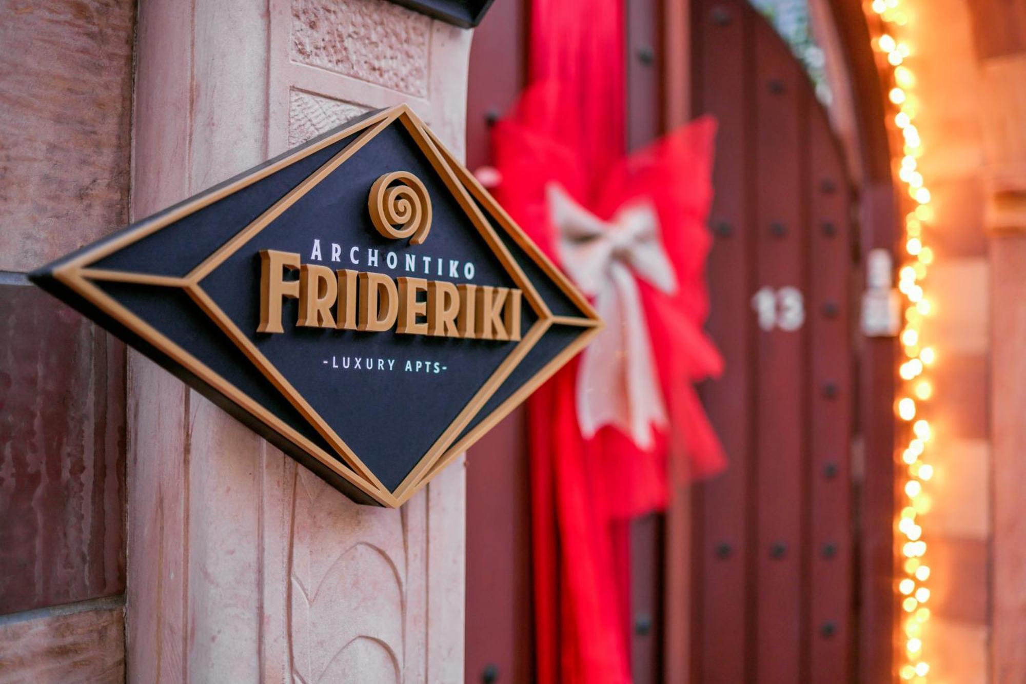 Archontiko Frideriki Luxury Apartments Хіос Екстер'єр фото